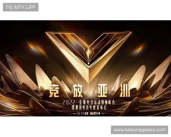 开云体云：如何利用云技术打造沉浸式虚拟游戏体验的最佳实践指南