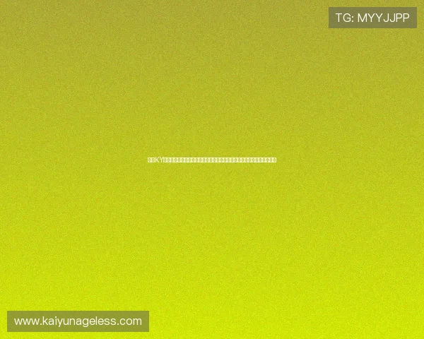 开云KY官方旗舰店推出世界杯特别款运动手表，记录每一场精彩瞬间与荣耀时刻